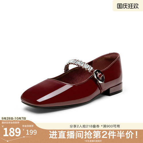 时尚潮流简约舒适