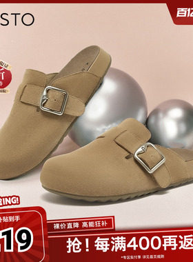 百思图春夏季新款时尚复古休闲勃肯鞋平跟圆头女单鞋BG197CH4