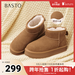 雪地靴时尚 商场同款 休闲女短靴DK661DD5 新款 百思图2025冬季