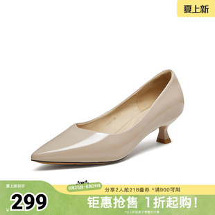 百思图春夏秋季新款浅口单鞋时尚简约通勤细跟尖头女鞋K2562CQ5
