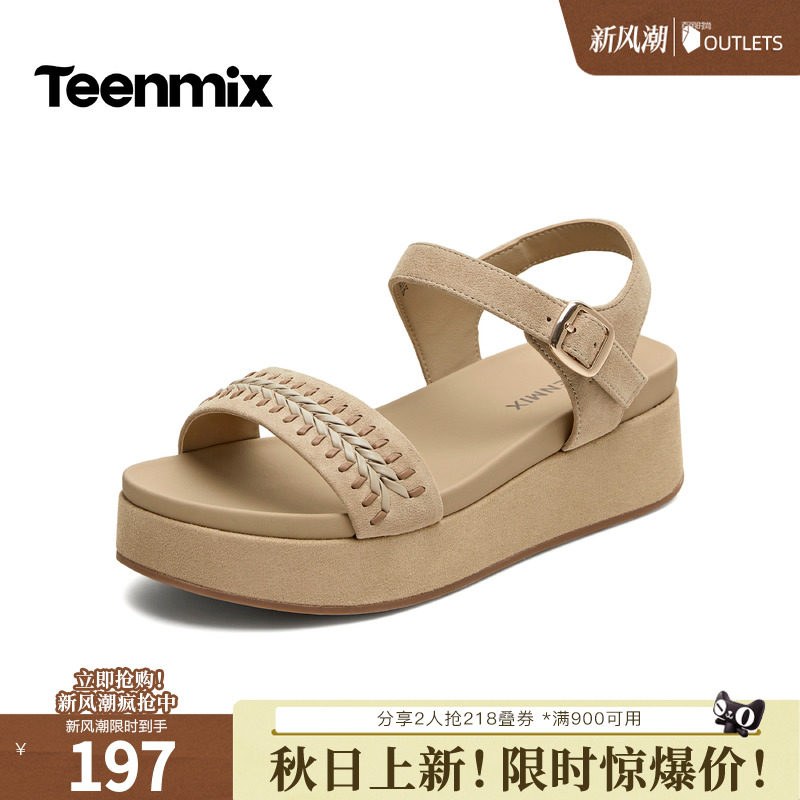 天美意2026夏新款商场同款坡跟百搭休闲女一字带凉鞋CFX03BL6