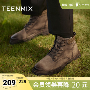 天美意男鞋工装靴户外复古男皮短靴冬3YP01DD4