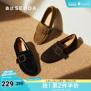 森达乐福鞋 ZTH91CA5 女秋新简约皮带扣一脚蹬平跟单鞋