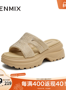 天美意2025新款商场同款厚底一字拖沙滩拖女运动拖鞋BI972BT5