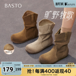 简约户外运动女中靴W0760DS5 西部靴时尚 百思图2025冬季 新款