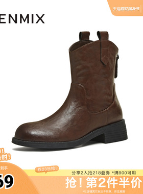 天美意冬新款厚底OL通勤简约短靴女时装靴CCH41DD5