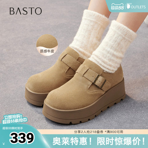 时尚潮流时尚潮流