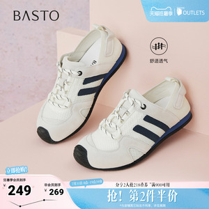 百思图春夏秋季新款商场同款德训鞋时尚潮流女休闲运动鞋B6621CM5