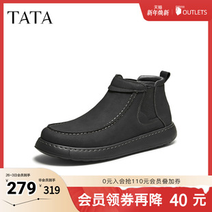 时装 新款 靴百搭休闲男靴黑色短靴子ODV02CD5 2025秋季 TATA他她男鞋