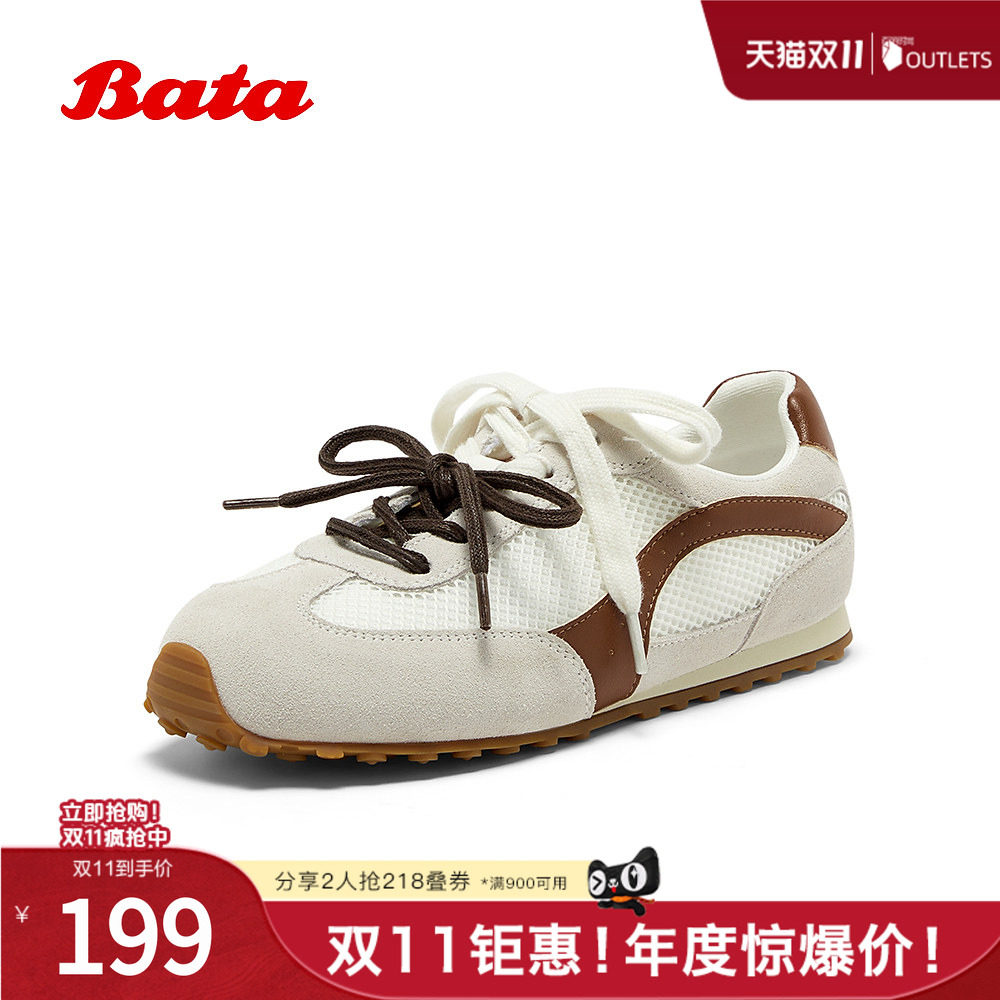 Bata休闲鞋女春秋新款通勤百搭德训轻便透气运动鞋