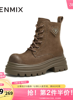 天美意复古厚底马丁靴女鞋户外工装靴休闲短靴冬新款BK071DD4