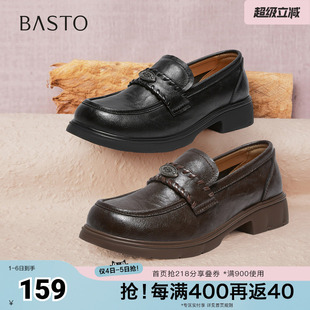 时尚 百思图2026春季 新款 乐福鞋 L2618AA6 潮流复古学院风女单鞋