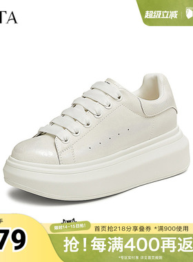 TATA他她厚底休闲板鞋女鞋轻便运动松糕小白鞋春新款WU504AM5奥莱