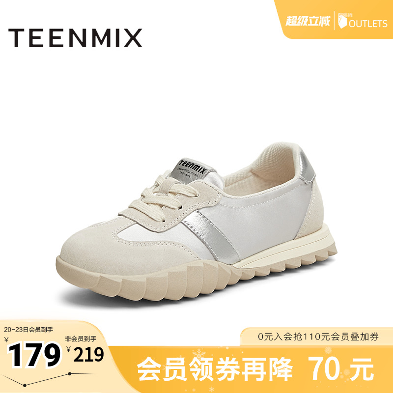 复古通勤法式纯色