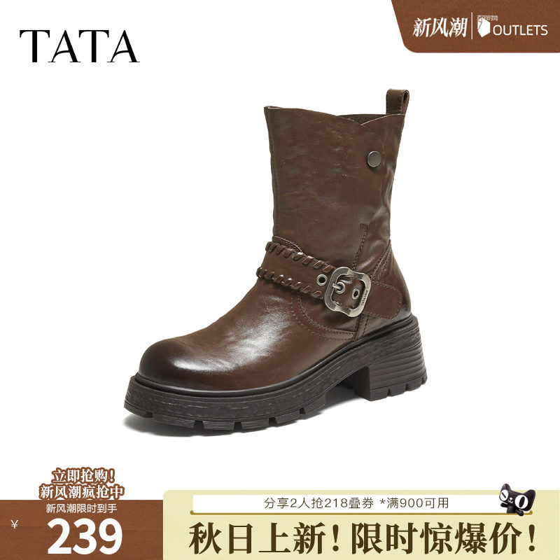 TATA他她靴子女单靴牛皮百搭时装靴休闲中靴厚底西部靴UWQ01DZ5