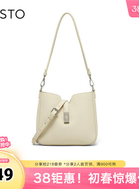 百思图2026春季新款商场同款手提包简约休闲单肩斜挎包女JA327AX6