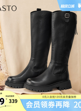 百思图2025冬季新款商场同款骑士靴简约通勤粗跟女长靴F2031DG5