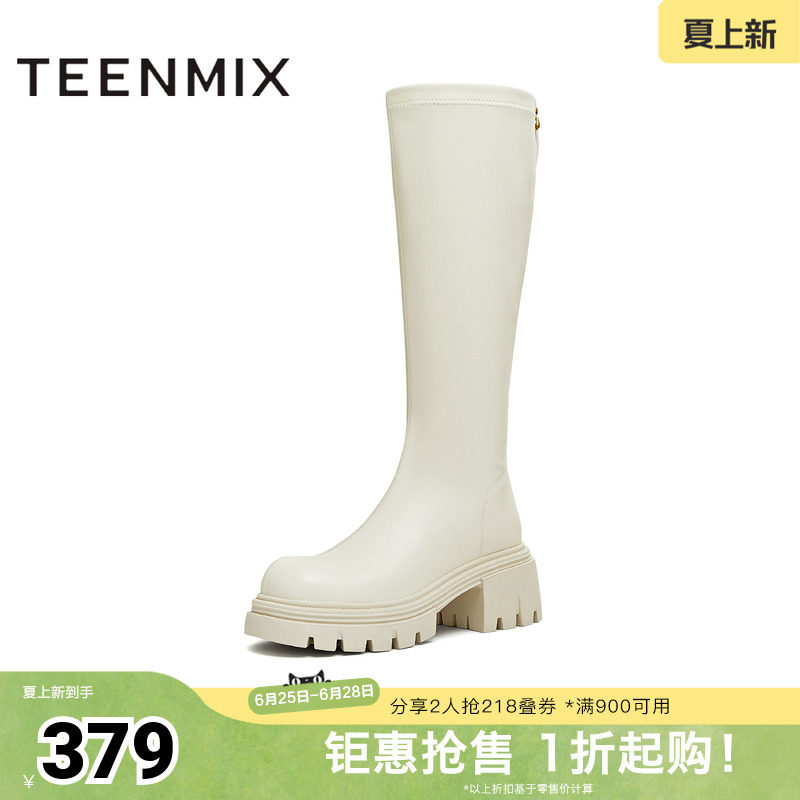 天美意冬新款直筒显瘦百搭厚底潮流纯色女弹力靴KTX21DG5