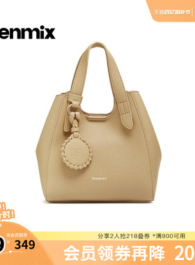天美意2026春新款商场同款单肩通勤手提女水桶包斜挎包X3225AX6