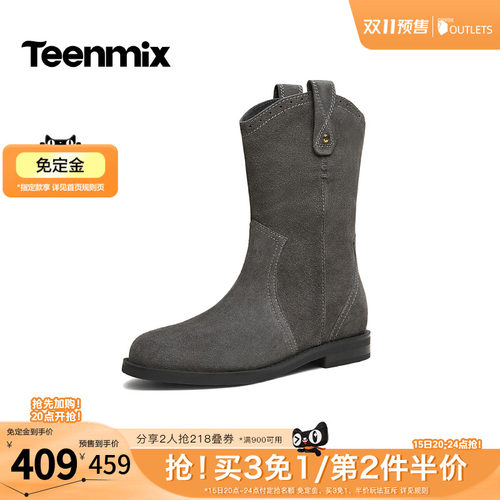 小众设计，懒人一脚蹬