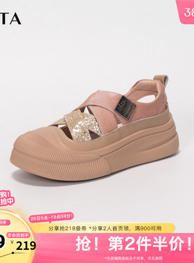Tata他她休闲厚底板鞋女鞋户外镂空包头凉鞋2025秋季新款CAS01BH4