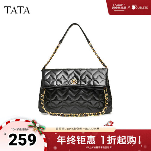 TATA他她菱格通勤腋下包