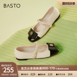 百思图2023秋季新款时尚潮流法式玛丽珍鞋浅口女单鞋VJT04AQ3