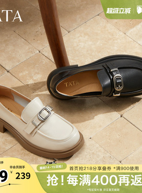 TATA他她乐福鞋新款新款时尚休闲鞋真皮圆头鞋子女CK601CA5奥莱