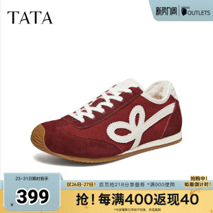 GTX04AM6 厚底百搭2026年新款 TATA他她加绒阿甘鞋 女复古休闲运动鞋
