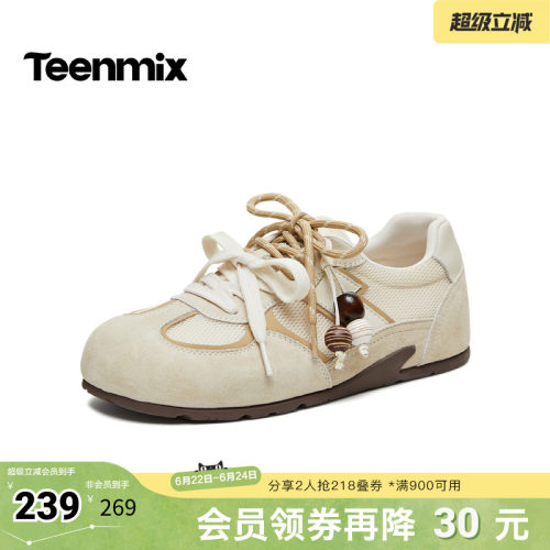休闲百搭厚底系带