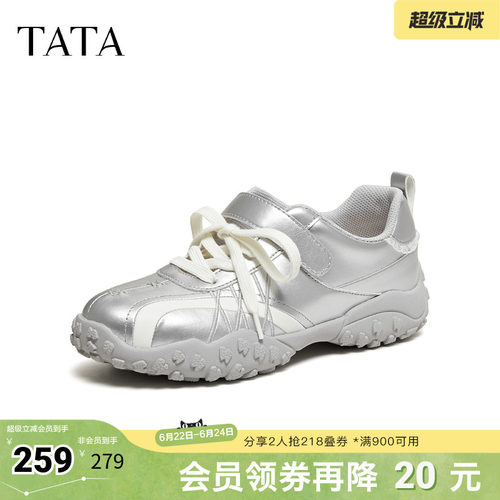 休闲百搭