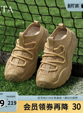 TATA他她休闲透气老爹鞋男鞋户外运动鞋凉鞋拖鞋秋季新款MGB01BH5