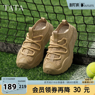 凉鞋 户外运动鞋 拖鞋 秋季 MGB01BH5 TATA他她休闲透气老爹鞋 新款 男鞋