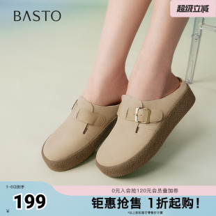 简约百搭休闲勃肯鞋 百思图夏季 新款 商场同款 BG737BH5 厚底女单鞋
