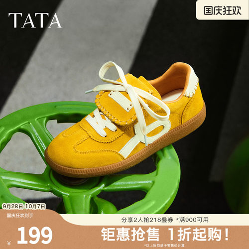 时尚德训鞋女百搭休闲鞋