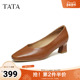 百搭圆头高跟鞋 TATA他她女鞋 子UZJ01AQ6 浅口单鞋 时尚 2026春季 新款
