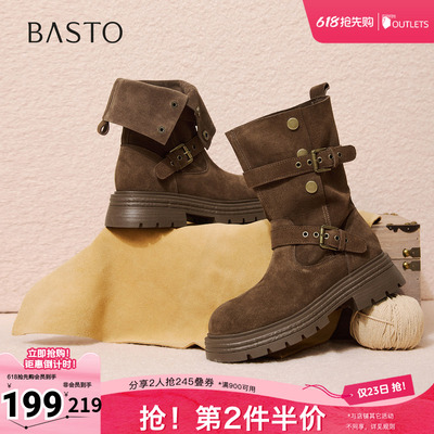 百思图秋冬季新款商场同款西部靴时尚复古厚底女中靴BP338DZ5