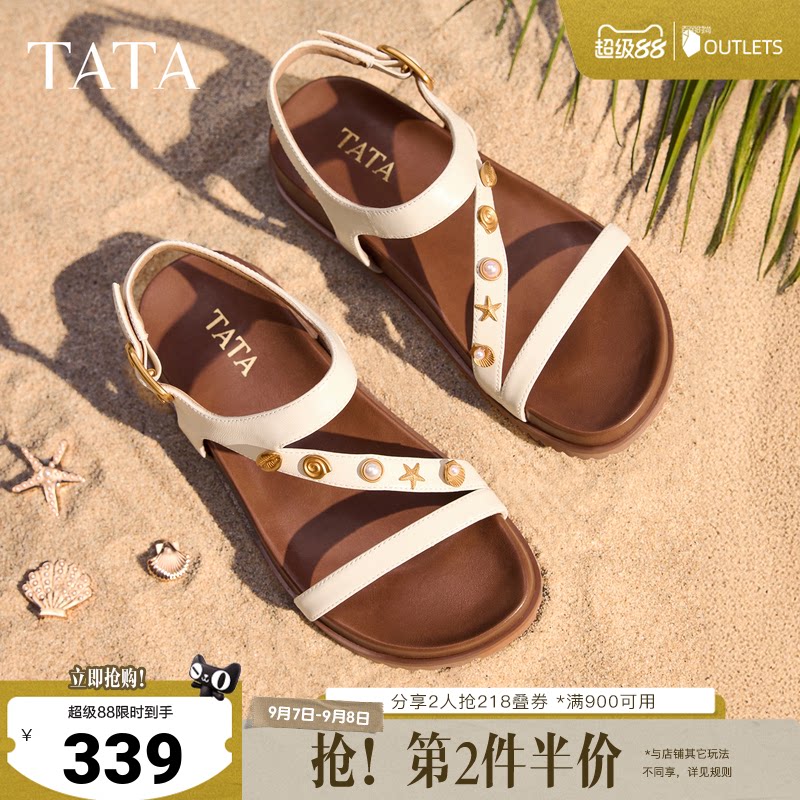 TATA他她小金贝女鞋夏季款外穿女鞋时尚百搭沙滩休闲凉鞋7GNC2BL6
