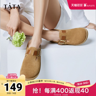 女鞋 2025秋新款 外穿时尚 后空凉鞋 W9D01BH4 拖鞋 Tata他她真皮勃肯鞋