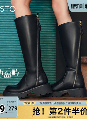 百思图冬季新款时尚户外街头骑士靴粗跟圆头女长靴A6115DG4