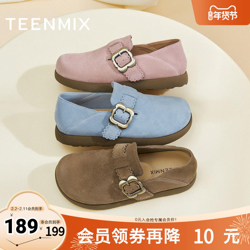 天美意2025秋新款休闲百搭纯色复古外穿半拖女勃肯鞋KK050CA5