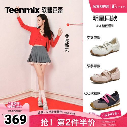 潮流休闲纯色百搭