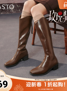 百思图2025冬季新款骑士靴时尚简约街头潮流粗跟女长靴B7201DG5
