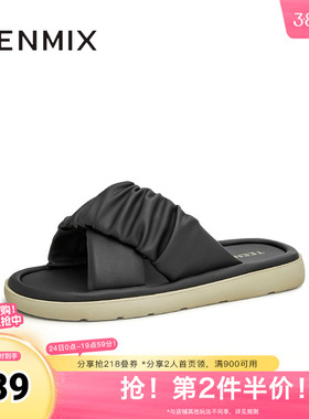 天美意新款商场同款褶皱交叉条带外穿舒适女拖鞋BG311BT3奥莱