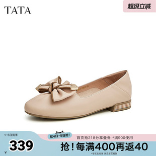 甜美百搭单鞋 Y8WA1AA5 他她2025春时尚 Tata
