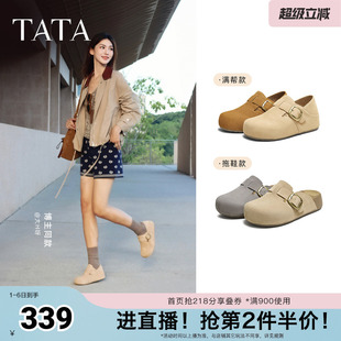 可外穿增高厚底休闲鞋 TATA他她女鞋 春季 勃肯鞋 4UL01CH5 包头拖鞋