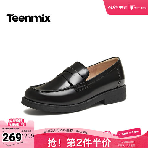 休闲英伦风，简约舒适