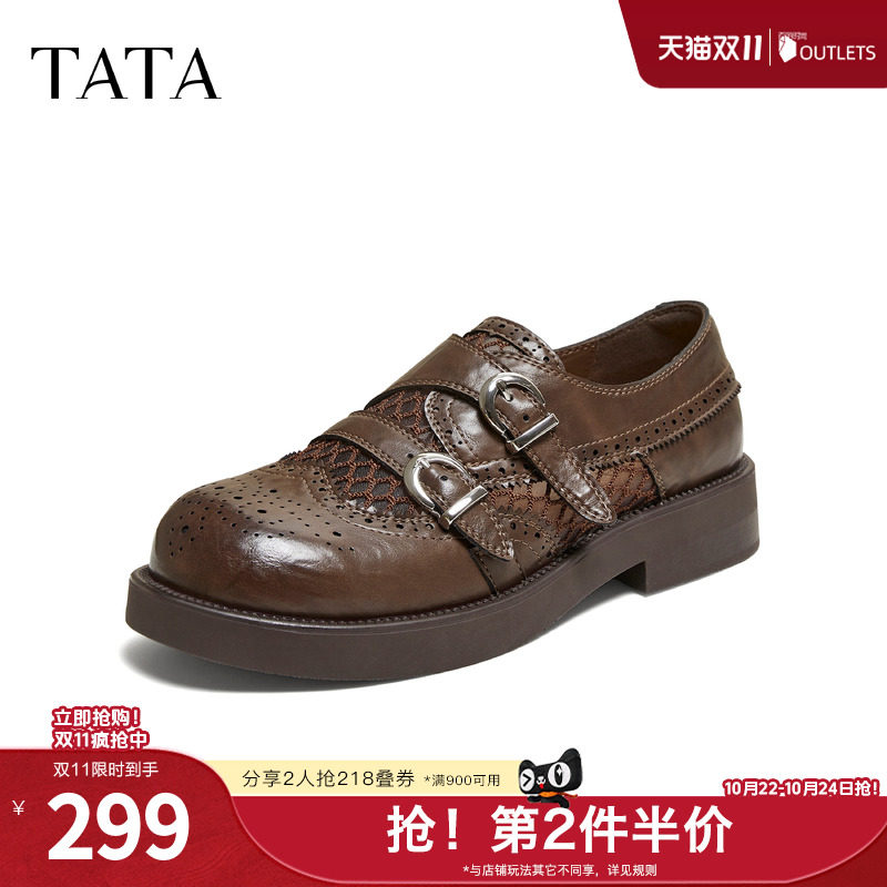 TATA他她皮带扣乐福鞋女圆头黑色小皮鞋单鞋女2026年新款CPH01BM6