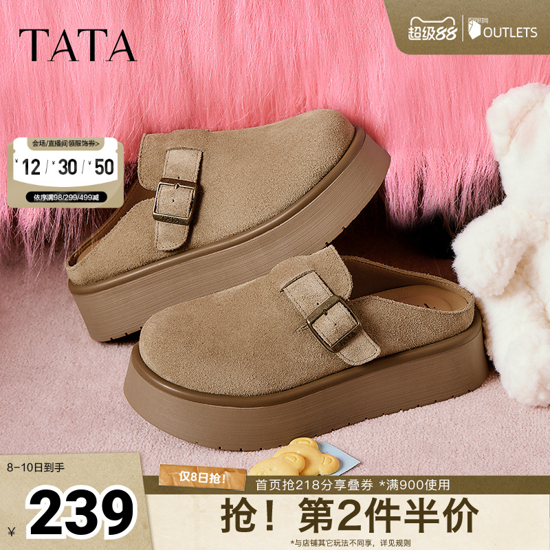时尚休闲勃肯鞋