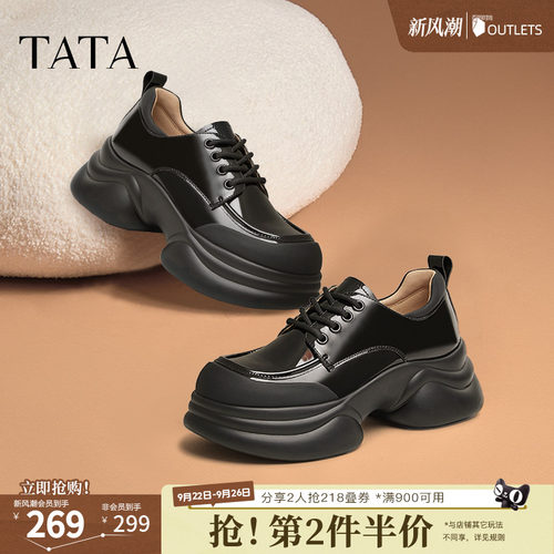 时尚休闲牛津鞋